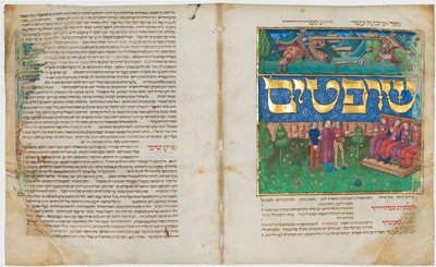Mishneh Torah (Libros 7 a 14) de Maimónides de Unbekannt Unbekannt